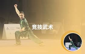 北京国安小将连续爆发