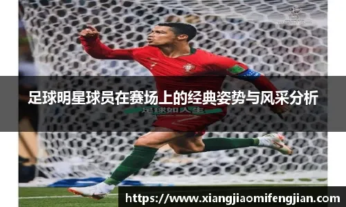 雷霆本赛季至今面对东西部前八球队29胜8负